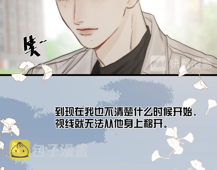 番外 坏蛋98