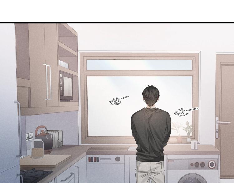 第18话 我们的秘密19