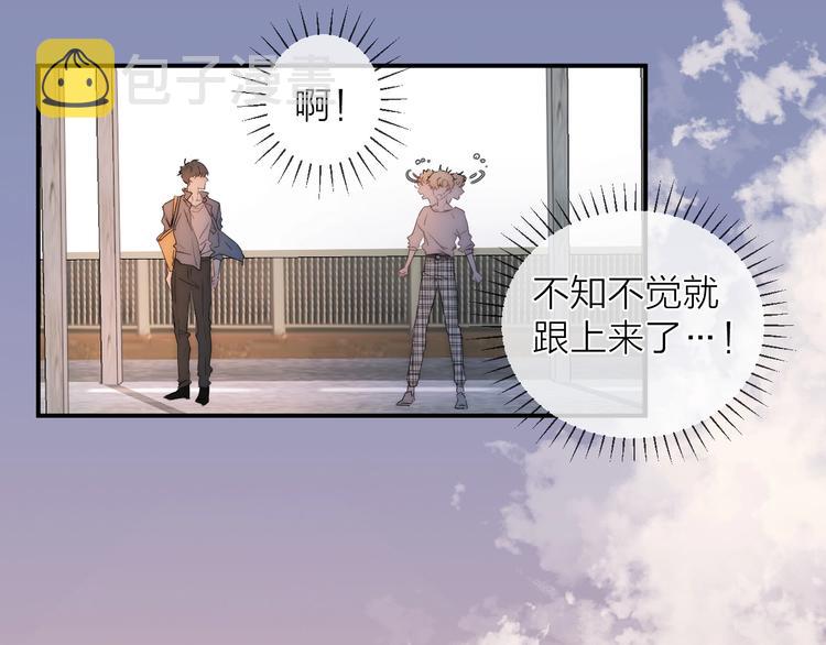 第4话 我们终将相遇60