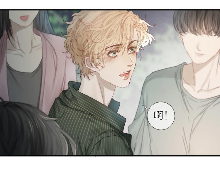 第13话 转身，停留52