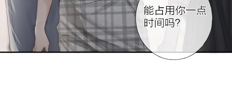 第4话 我们终将相遇29