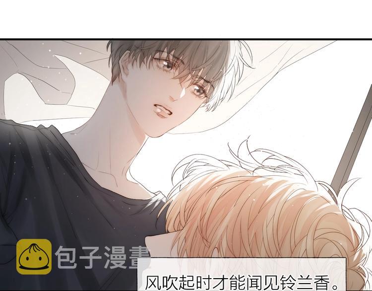 第5话 第1次排练64