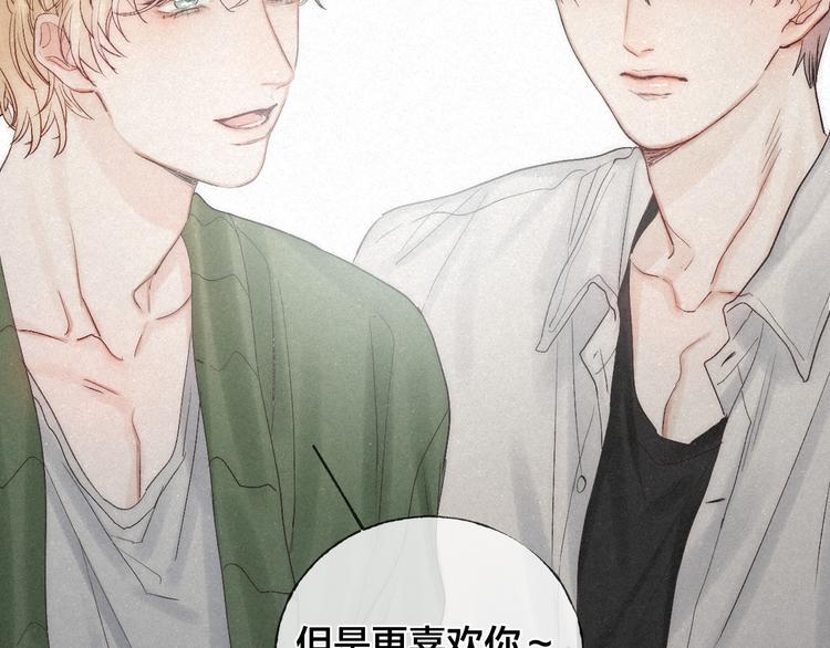 第46话 自责20
