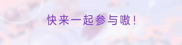 第37话 回家71
