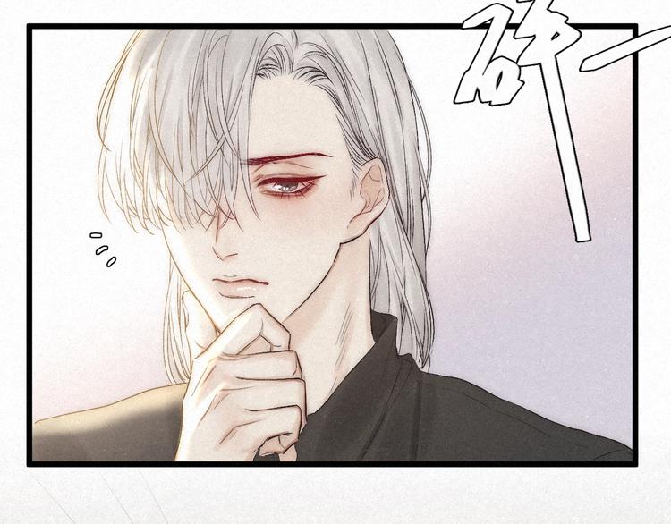 第38话 糖果47