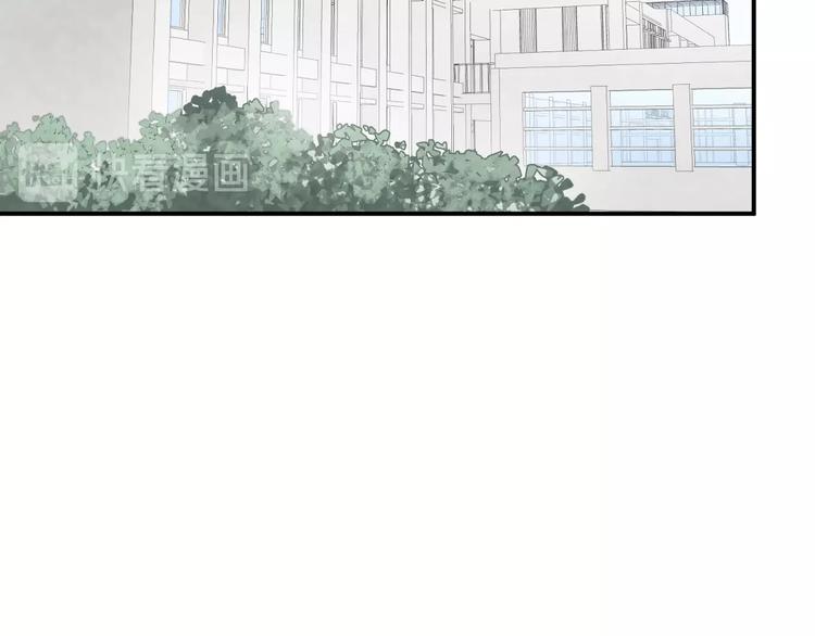 第15话 分享一点甜31