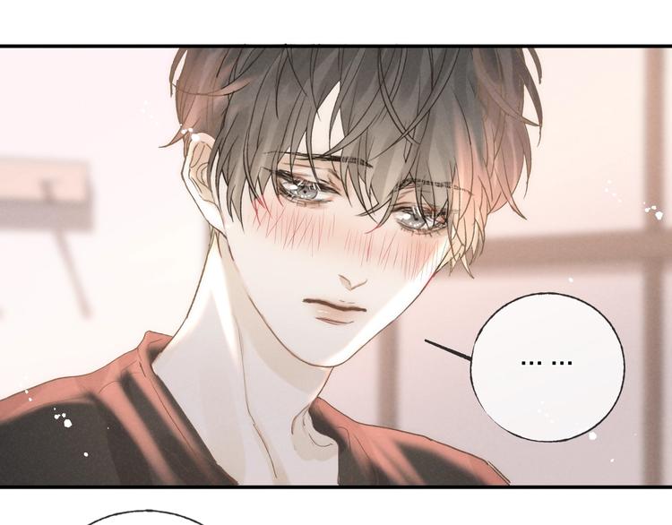 第35话 更衣间小秘密13