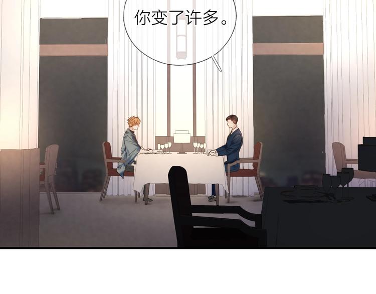 第11话 跟我走55