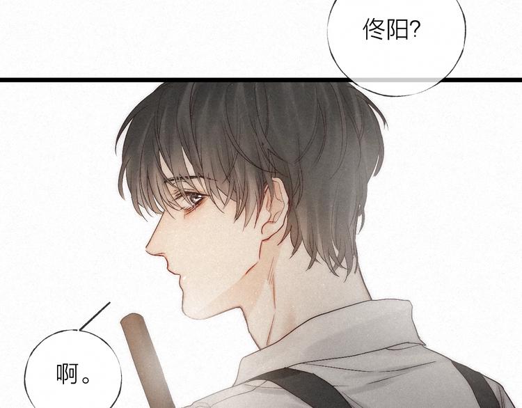 第38话 糖果64