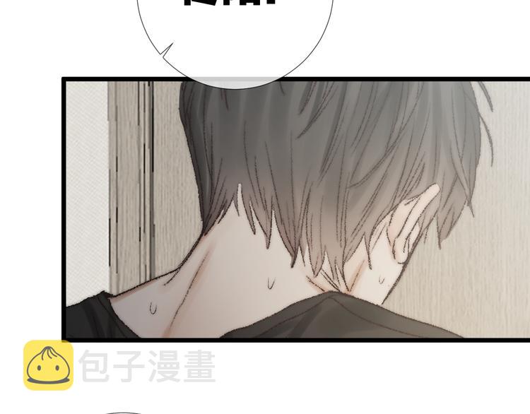 番外二 蝴蝶梦60