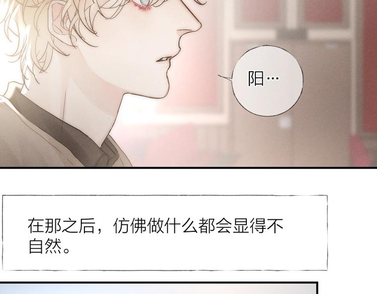 第26话 回到最初55