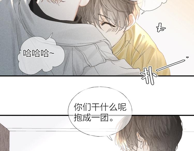 第18话 我们的秘密65