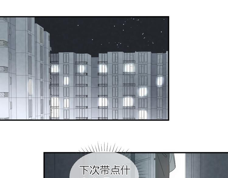 第11话 跟我走0