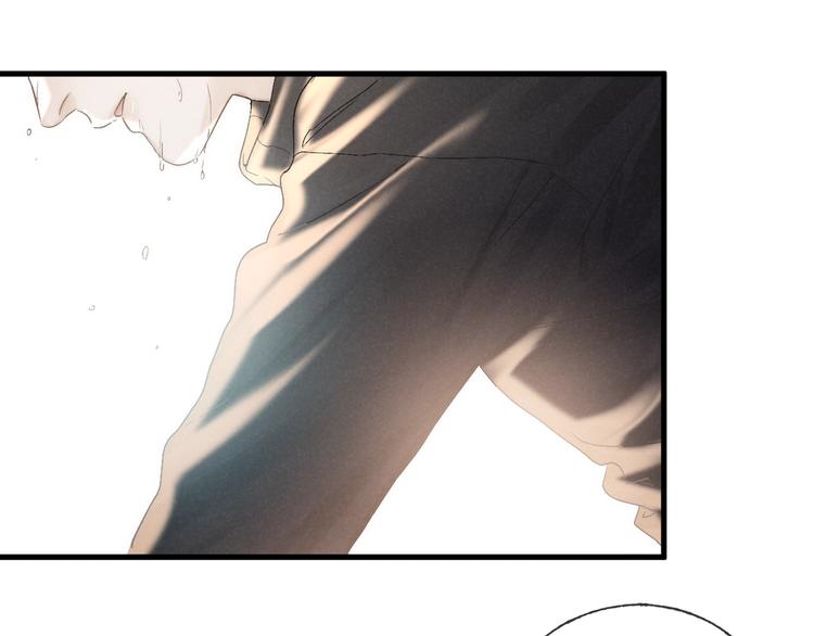 第36话 醉醺醺☁️25
