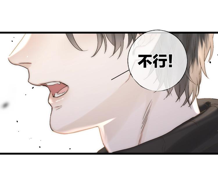 第37话 回家47