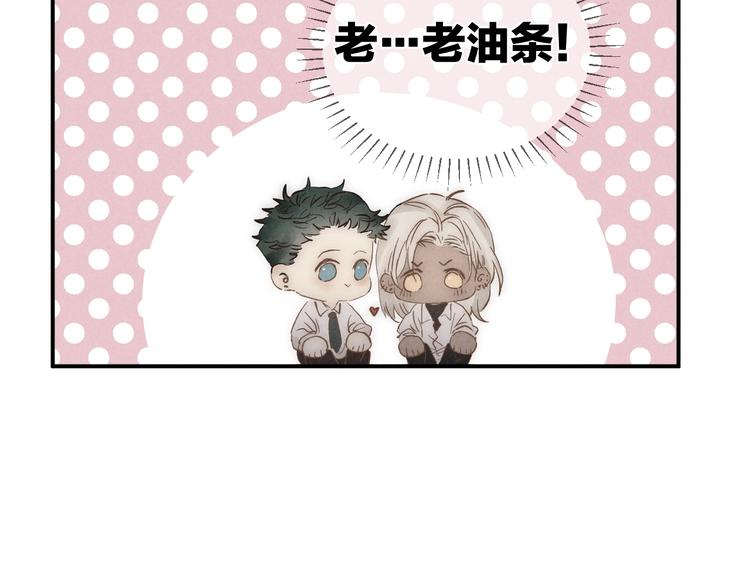 第28话 向你而去50