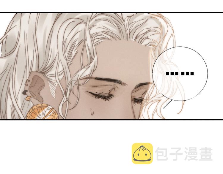 第30话 粉红的知识增加了！52
