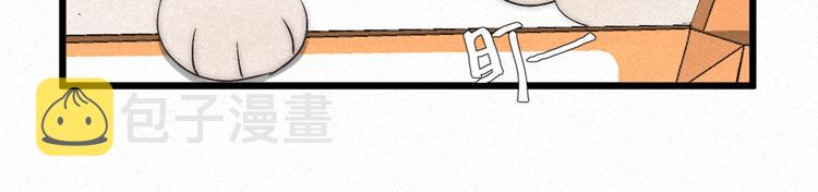 第46话 自责14