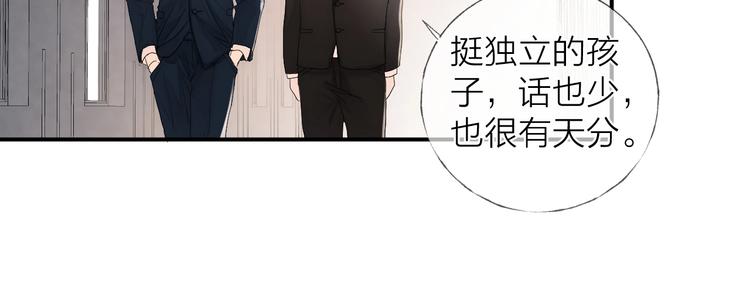 第11话 跟我走25