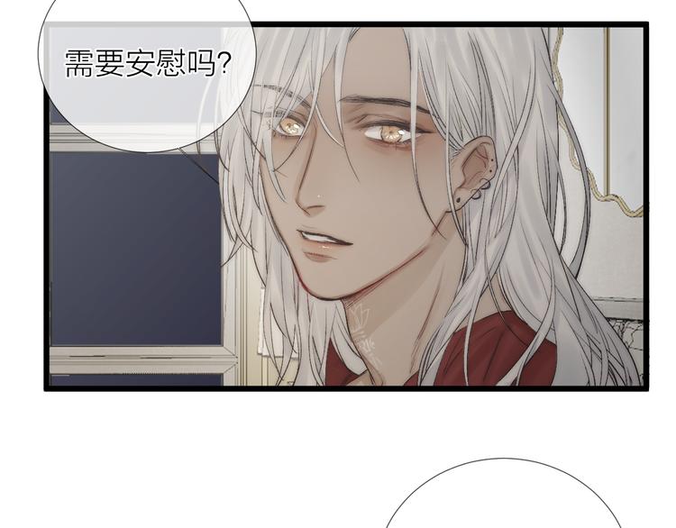 番外 坏蛋10