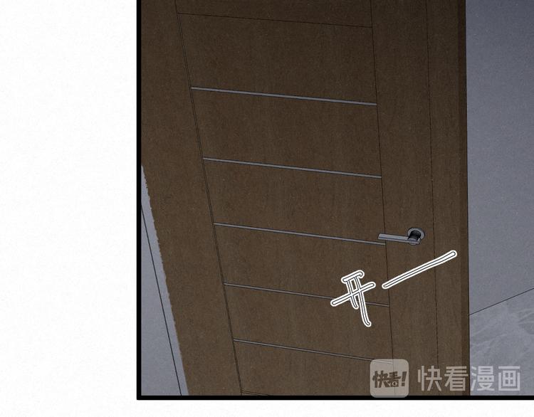 第41话 满怀铃兰55