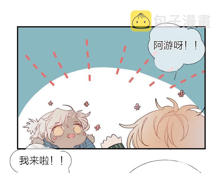 第13话 转身，停留53