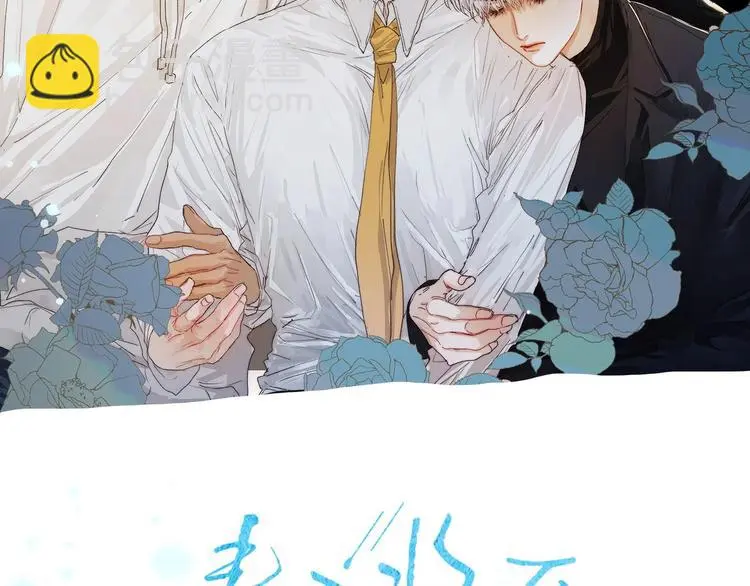 新作《春日将至》来了！！！41