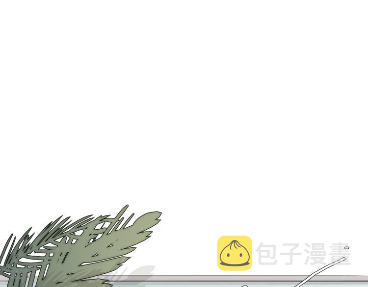 第2话 交个朋友吧93