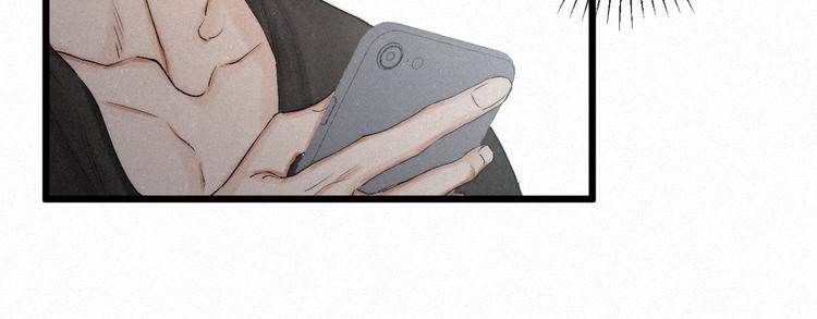 第43话 当下橄榄枝25