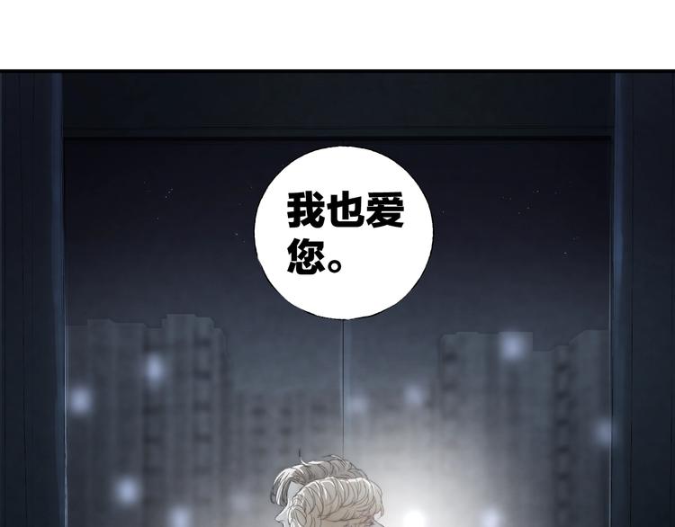 第14话 晨光中的离别和相遇49