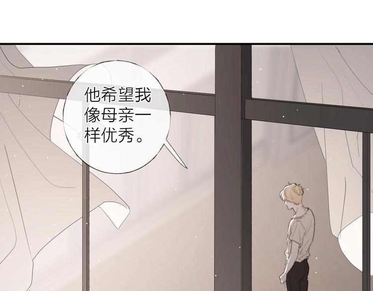 第6话 我把他交给你了57