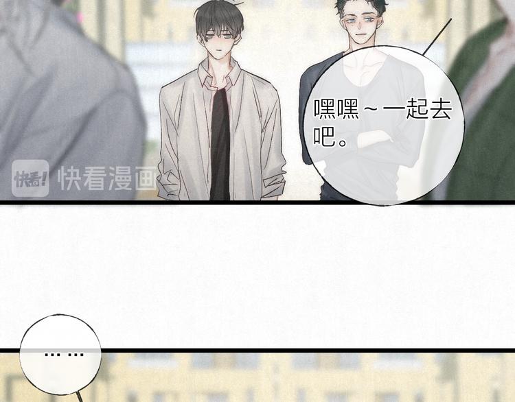 第47话 当各自旅程前奏响起18