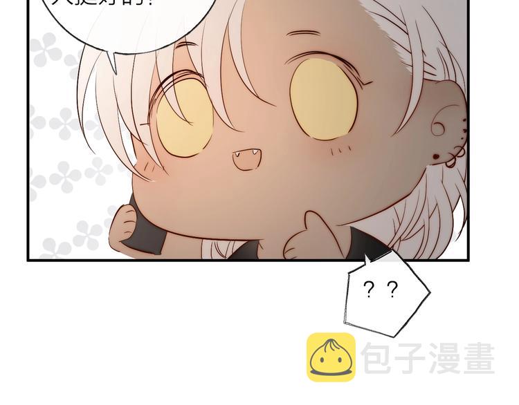 第5话 第1次排练76