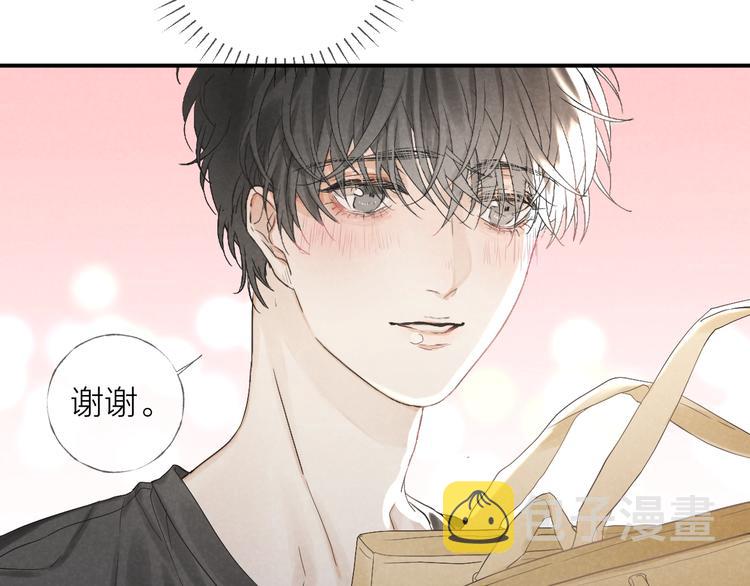 第18话 我们的秘密28