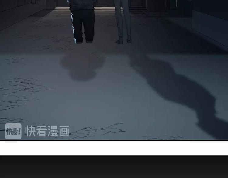 第7话 教教我25