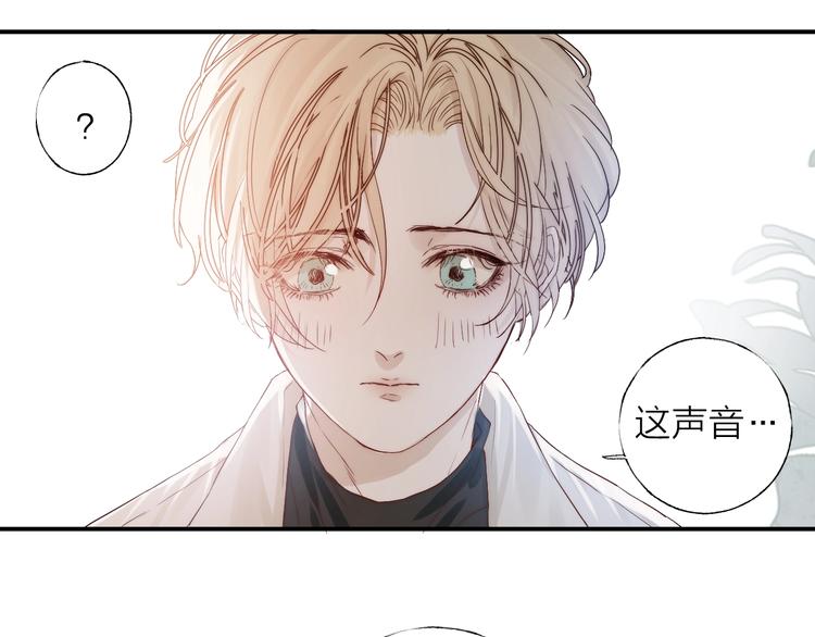 第2话 交个朋友吧98