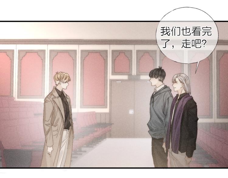 第26话 回到最初57