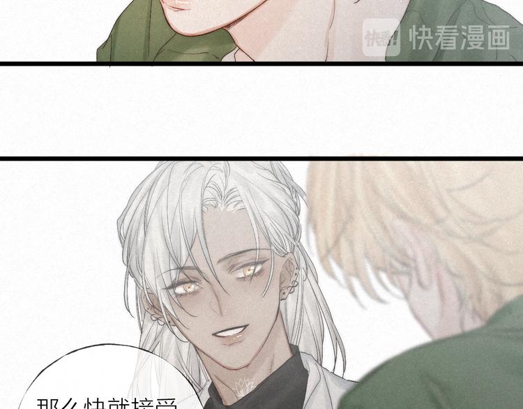 第48话 前程似锦！7