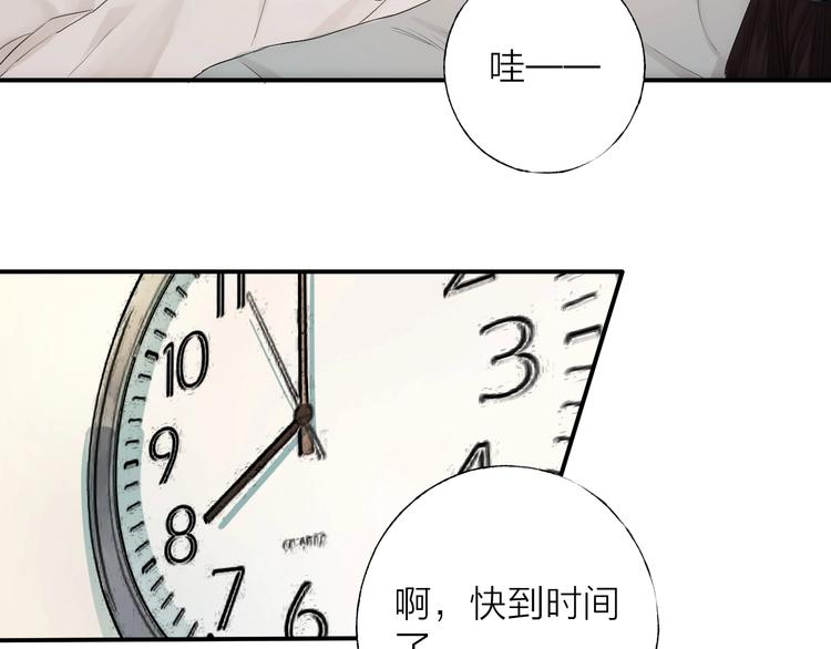第1话 我的光103