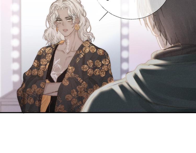 第30话 粉红的知识增加了！42