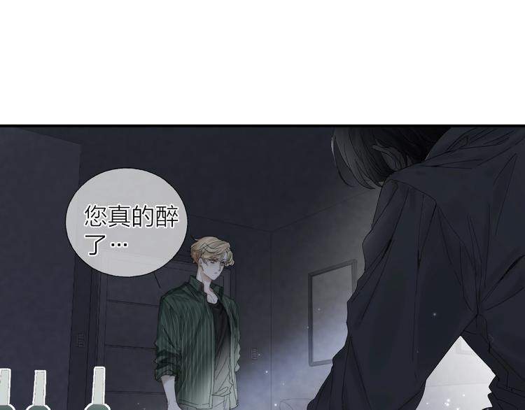 第14话 晨光中的离别和相遇26