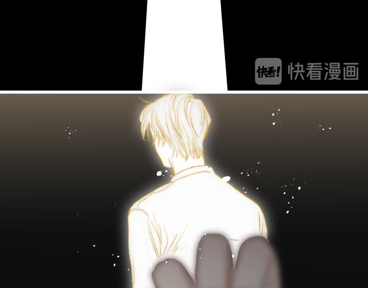 番外二 蝴蝶梦9