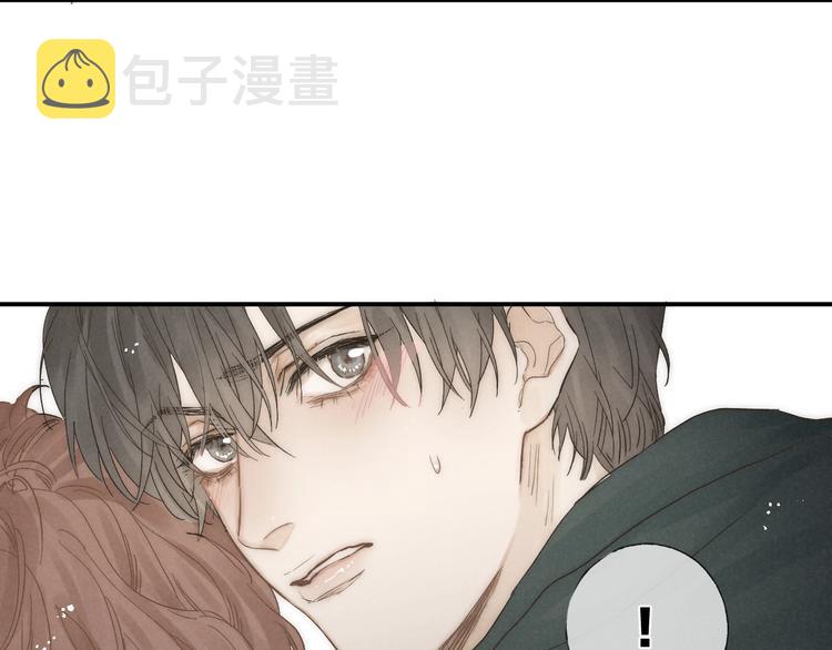 第32话 不得了的问题30