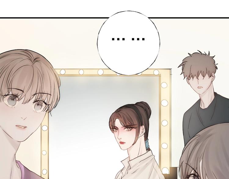 第2话 交个朋友吧39