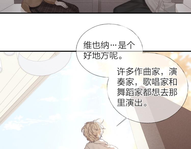 第20话 我的第一名22
