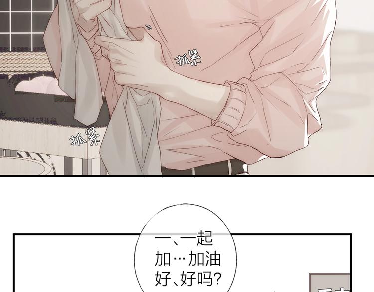 第4话 我们终将相遇42
