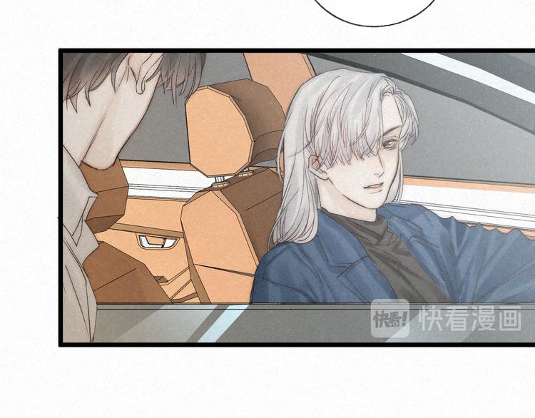第46话 自责6