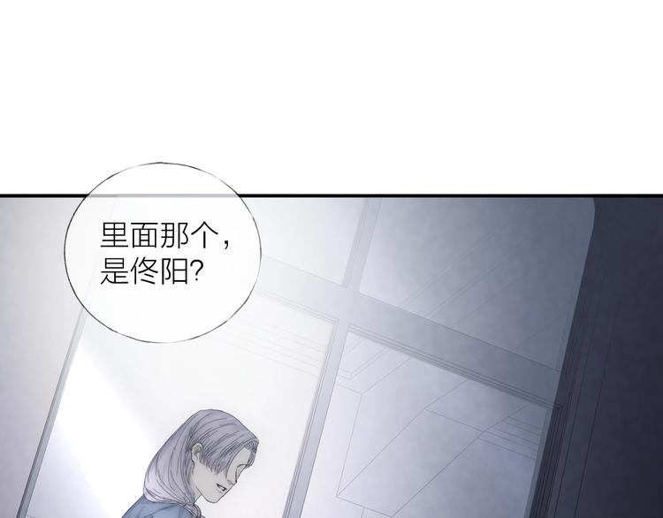 第15话 分享一点甜1