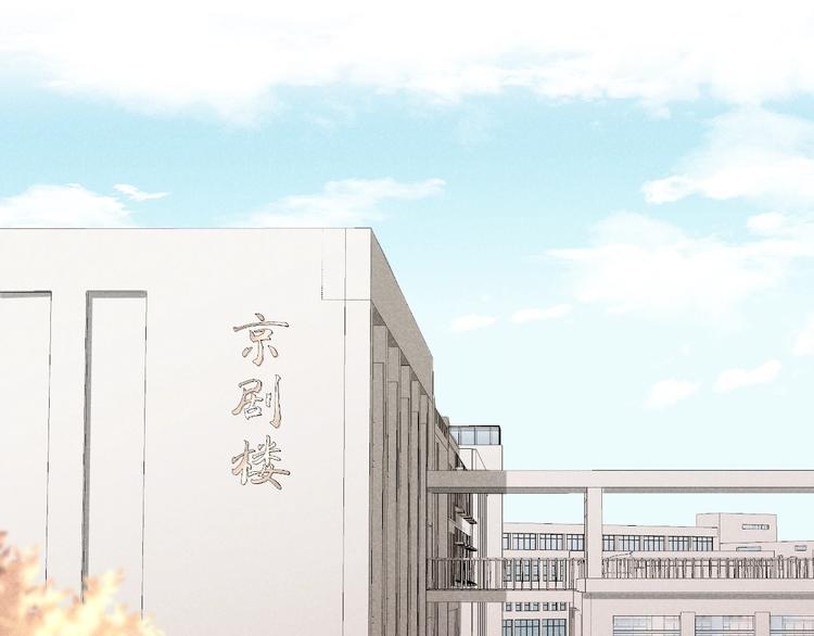 第23话 出了错14