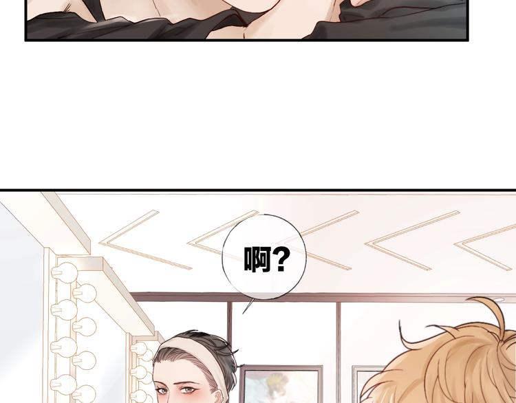 第12话 点绛唇33